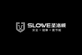 目前市面上最安全的热水器视频封面