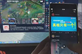 最近头条视频的窗口更换了，你们习惯新的界面吗？