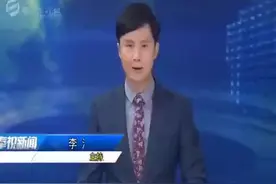 上海麦吉丽三开启动视频封面
