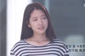 韩剧《继承者们》插曲。李洪基演唱！好听！分享给大家！视频封面