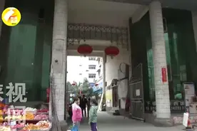 西安多个自备锅炉小区今冬供暖价格有所上涨！视频封面