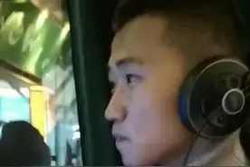 美佳集团的王军高富帅视频封面