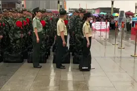 邢台送新兵欢送会视频封面