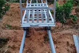 果山轨道运输机视频封面