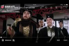 小米10pro正式上线