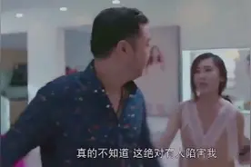 不是这样的，你听我狡辩！视频封面