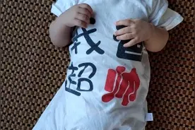 我一站起来拍你就笑，这笑容太有感染力了视频封面
