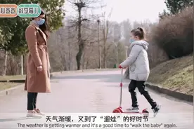 春天遛娃需要“神器”，销量top1的婴儿车，赢在车身的细节视频封面