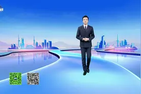 中韩恢复军事交流，共同维护地区和平稳定视频封面