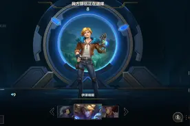 LOL手游台服，无情小黄毛，ez无限风筝，超神屠杀图片