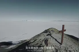 2018年，澳洲男子用屁股喝3瓶洋酒而死，人为何不能用屁股喝视频封面