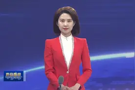2021年市委市政府为民要办的10件实事图片