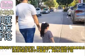 印度博主逛街介绍我国汽车情况，印度网友难受：奔驰宝马这么多？视频封面