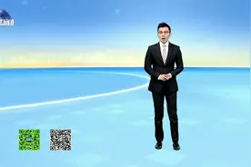 在位70年 她为中英关系做了哪些贡献？视频封面