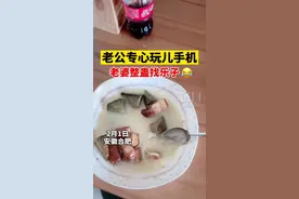 猪油当成奶油整蛊老公，不料拉了几天肚子图片
