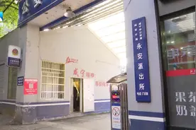轻取300万能不心动？高额贷款免费得，莫信天上掉馅饼视频封面