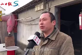 最近在萧山，这个男人火了！因为他在川流不息的马路上，做了一件事......图片