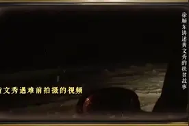他总是铆足“牛劲”，为了啥？图片