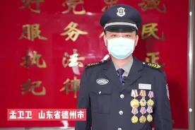 我在北京过大年 | 面容质朴，言语铿锵——保安、保安，保一方平安图片
