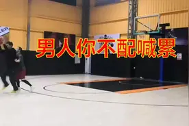 男人，为什么不能轻易流眼泪？因为这个视频封面