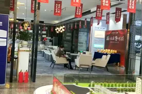 #幸福里品质学区房推荐 ┏┈上河时代•天悦┈┓
  #纯新现房发售·9⃣️折钜惠
孩子的未来与您的选择息息图片
