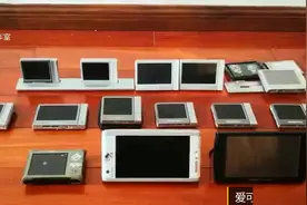 世界上第一个硬盘播放器品牌，爱可视，大家听说过吗？视频封面