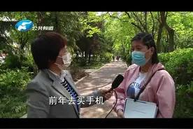 本人不到场，竟被办了信用卡？视频封面