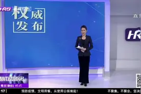定了！黑龙江中考时间延至7月14日至16日，高考7月7日至9日举行
