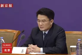 874万！今年高校毕业生数量创新高，官方回应怎么找工作！视频封面