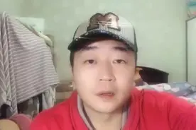 外国美女嫁到中国就能获得永久居留权，能降低中国女性的金钱观！视频封面