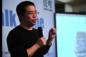 小米联合创始人黎万强：雷军，这次真的再见了，我搞艺术去了视频封面