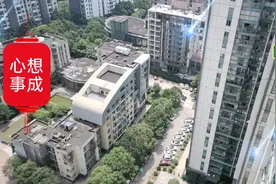 辱国恶女许可馨自称苏州知府，还改苏州为许州，做防水不忘爱国视频封面