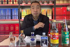 出门吃饭没带酒？看鉴定师怎么选便利店超市的小酒！视频封面