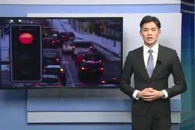 你发现了么？红绿灯悄悄升级了！视频封面