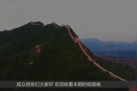 多岛合一我国建造全世界最大的海上军事基地，面积是珍珠港的6倍视频封面