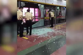 广州地铁公园前站一屏蔽门突然爆裂，官方回应来了视频封面