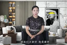 古墓内长明灯千年不灭，其中一盏燃烧了1584年，专家一语道破玄机视频封面