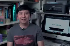 手把手教你笔记本电脑拆机自己清灰，又省了30快，真好！视频封面