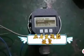 E+H压力变送器菜单设置，发现面板比HART手操器好用。全民求知季