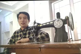 怎么修理家用老式缝纫机跳线视频封面