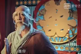 邪教掌门要杀老和尚，没想老和尚是得道高僧，一招将其反杀视频封面
