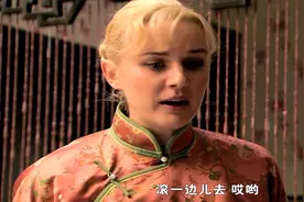 洋媳妇儿和公公这俩人笑话闹得吃饭勿看视频封面