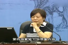 中学时期的孩子为什么爱看小说，爱沉迷网络？听听李玫瑾如何说！视频封面