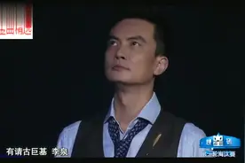 古巨基李泉国粤双语《秋意浓》，迄今最好听的翻唱，唱的太牛了！视频封面