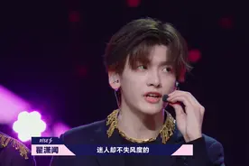 明日之子：水晶女孩经历三大考，三小考后，谁能成为大家的最爱视频封面
