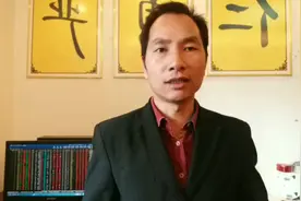 2019.12.13华哥分享股票两个户的重要性，长线股票和短线分开做。视频封面