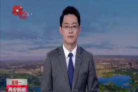 推进“三改一通一落地”工作灞桥区新寺路线缆落地工程进度已过半视频封面