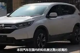 18万喜提本田CRV，用车8000公里，空间满意，1.5T油耗才8L视频封面