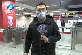 郑州小伙伴注意了！乘坐地铁购票只能线上购票