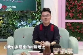 秋冬季节手脚冰凉，生姜水泡脚也不管用？主要还是这个问题视频封面